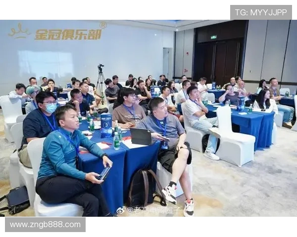 14 年行业标杆，金冠俱乐部的核心密码(1)