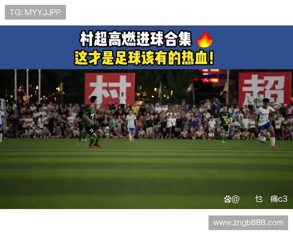 世俱杯揭幕战最后五分钟:门将封神 + 绝杀悬念,这才是足球该有的心跳!