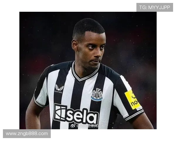 伊萨克单独训练风波:纪律惩罚还是转会博弈?